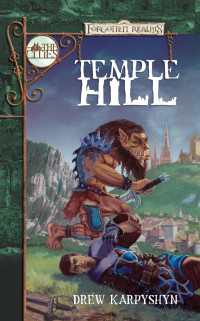 Temple Hill : The Cities