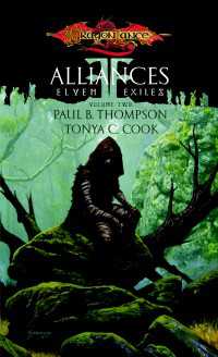 Alliances : Elven Exiles, Book II