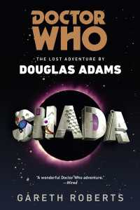 Doctor Who: Shada : The Lost Adventures by Douglas Adams
