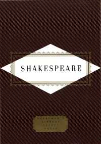 Shakespeare: Poems : Edited by Graham Handley