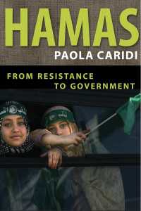 Hamas : From Resistance to Government