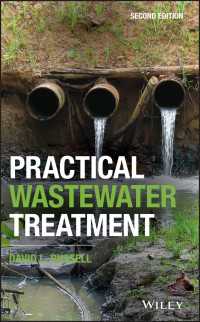 実践廃水処理（第２版）<br>Practical Wastewater Treatment（2）