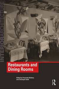レストランとダイニングルームの建築史<br>Restaurants and Dining Rooms