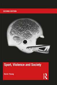 スポーツ、暴力と社会（第２版）<br>Sport, Violence and Society（2）