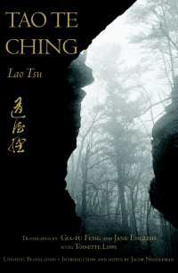 Tao Te Ching : Text Only Edition
