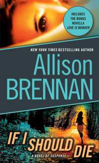 If I Should Die (with bonus novella Love Is Murder) : A Novel of Suspense