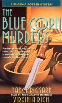 The Blue Corn Murders : A Eugenia Potter Mystery