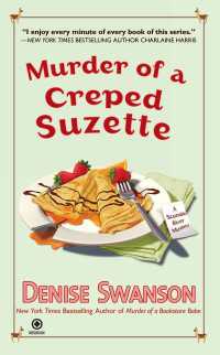 Murder of a Creped Suzette : A Scumble River Mystery