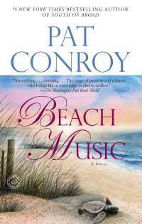 Beach Music : A Novel