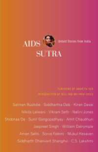 AIDS Sutra : Untold Stories from India