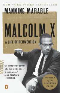 マルコムＸ伝<br>Malcolm X : A Life of Reinvention (Pulitzer Prize Winner)