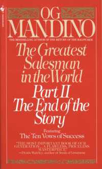 The Greatest Salesman in the World, Part II : The End of the Story