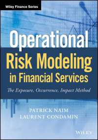 金融業におけるオペレーショナル・リスクのモデリング<br>Operational Risk Modeling in Financial Services : The Exposure, Occurrence, Impact Method