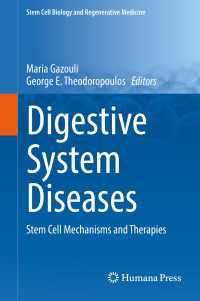 Digestive System Diseases : Stem Cell Mechanisms and Therapies