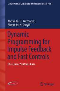 Dynamic Programming for Impulse Feedback and Fast Controls : The Linear Systems Case