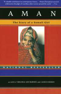 Aman : The Story Of A Somali Girl