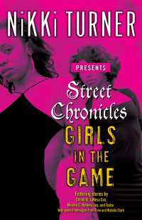 Street Chronicles      Girls in the Game : Stories