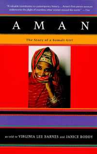 Aman : The Story of a Somali Girl