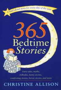 『３６５日のベッドタイム・ストーリー』（原書）<br>365 Bedtime Stories