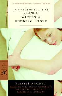 In Search of Lost Time, Volume II : Within a Budding Grove (A Modern Library E-Book)