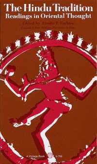 The Hindu Tradition : Readings in Oriental Thought