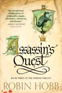 Assassin's Quest : The Farseer Trilogy Book 3