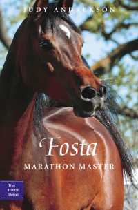 Fosta : Marathon Master