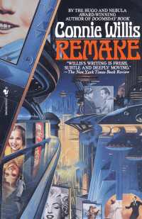 Remake : A Novel