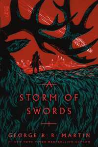 『剣嵐の大地』（原書）<br>A Storm of Swords : A Song of Ice and Fire: Book Three