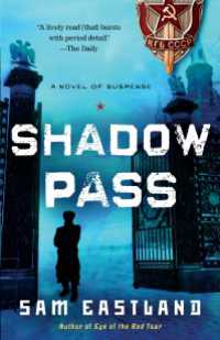 Shadow Pass : A Novel of Suspense