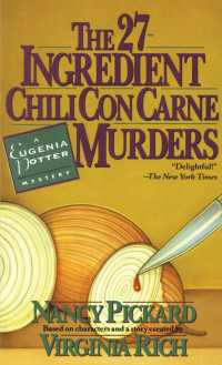The 27-Ingredient Chili Con Carne Murders : A Eugenia Potter Mystery