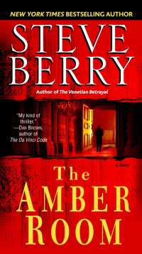 The Amber Room : A Novel of Suspense