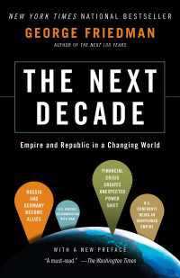 『激動予測』(原書)<br>The Next Decade : Where We've Been . . . and Where We're Going