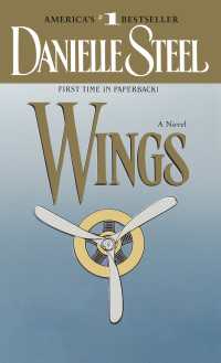 『つばさ＜上・下＞』(原書)<br>Wings : A Novel