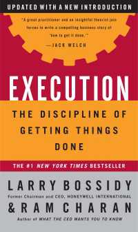 『経営は「実行」：明日から結果を出す鉄則』（原書）<br>Execution : The Discipline of Getting Things Done