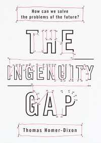 The Ingenuity Gap