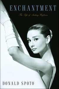 オードリー・ヘプバーンの生涯<br>Enchantment : "The Life of Audrey Hepburn