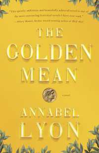 The Golden Mean
