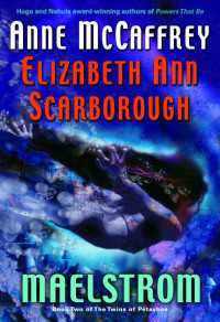 Maelstrom : Book Two of The Twins of Petaybee