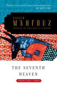 The Seventh Heaven : Supernatural Tales