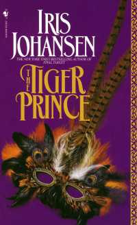 The Tiger Prince : A Novel