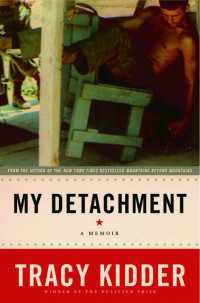 My Detachment : A Memoir