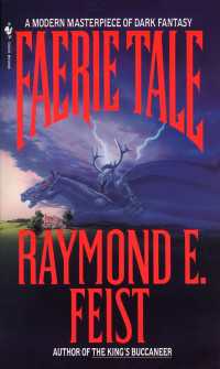 Faerie Tale : A Novel