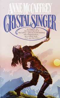 Crystal Singer : A Novel