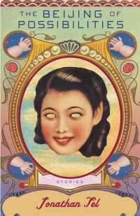 The Beijing of Possibilities : Stories