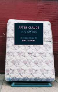 アイリス・オーウェンス『アフター・クロード』（原書）<br>After Claude