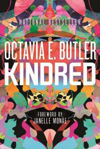 オクティヴィア・E・バトラー『キンドレッド―きずなの招喚』（原書）<br>Kindred