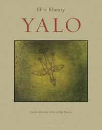 Yalo