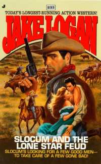 Slocum 233: Slocum and the Lone Star Feud