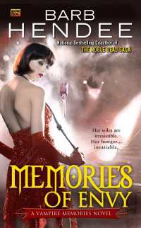Memories of Envy : A Vampire Memories Novel